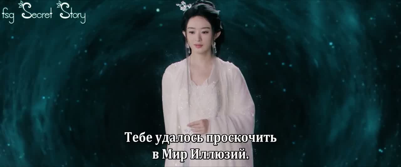 Незапятнанная душа