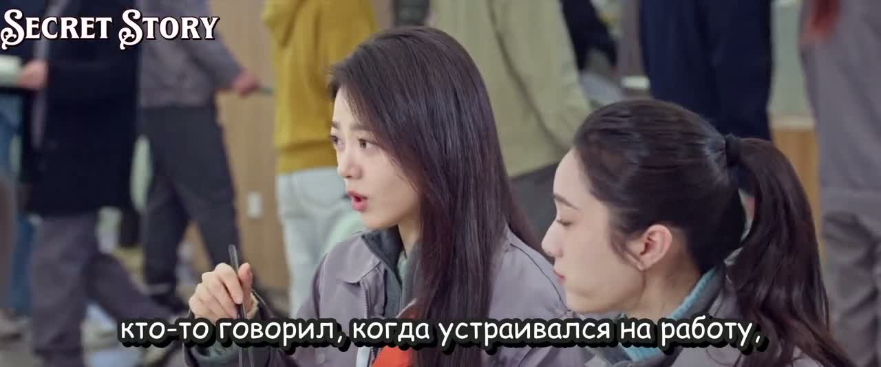 Незапятнанная душа