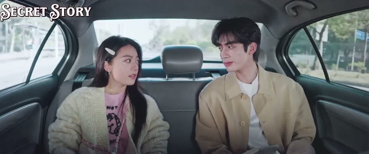 Незапятнанная душа