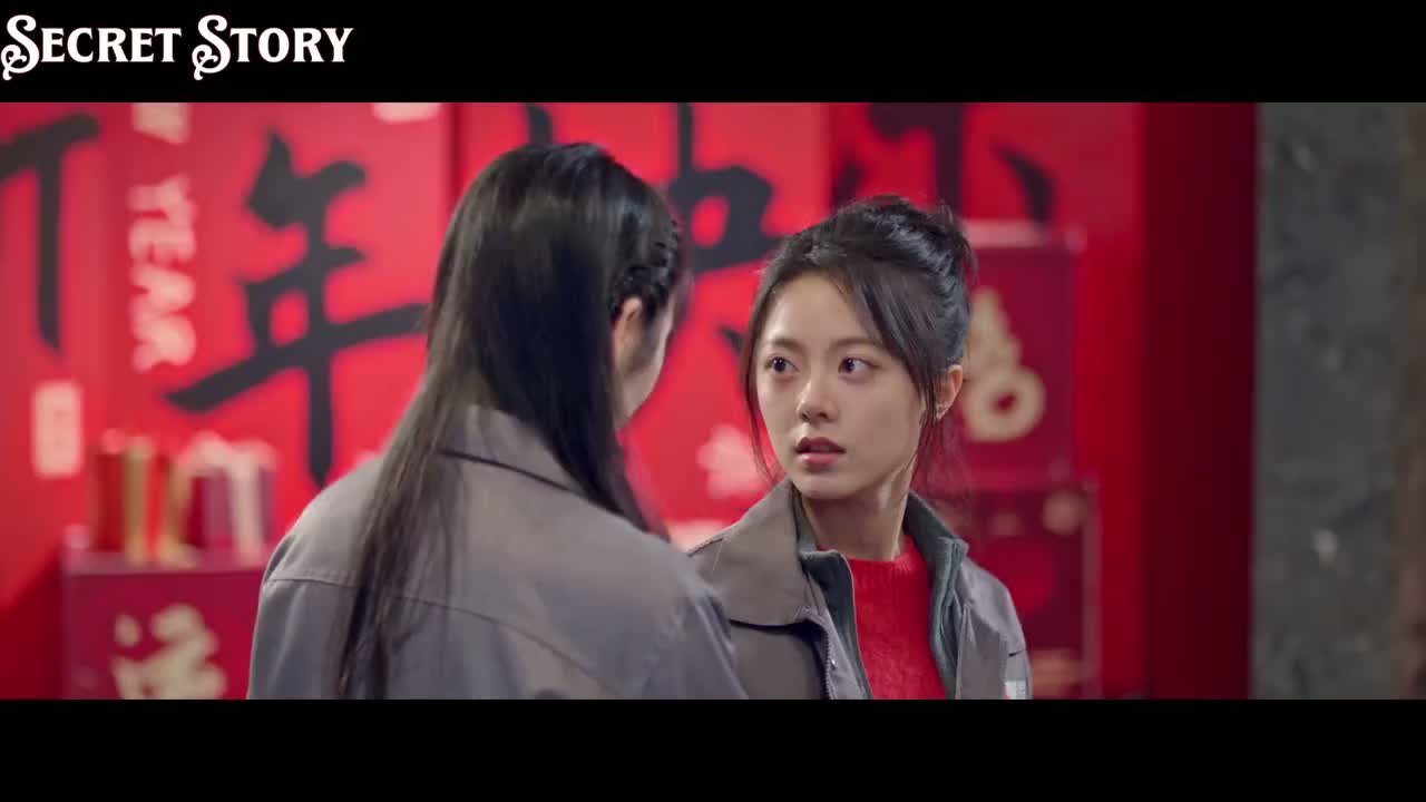 Незапятнанная душа