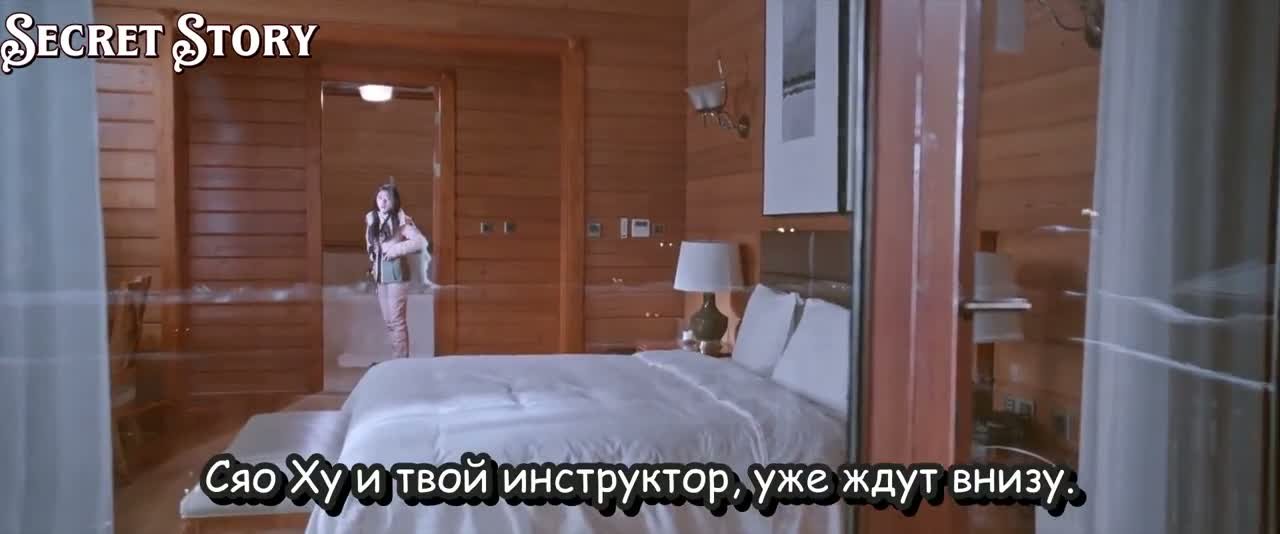 Незапятнанная душа