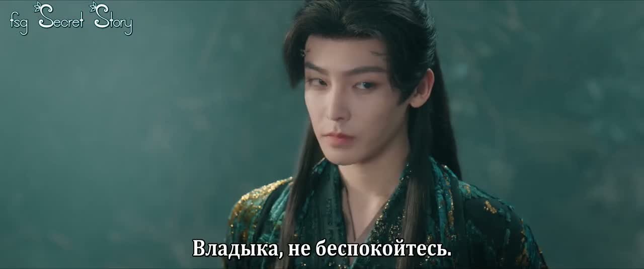 Незапятнанная душа