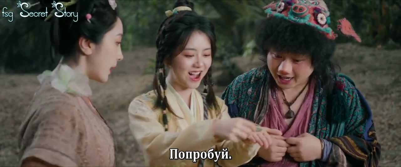 Незапятнанная душа