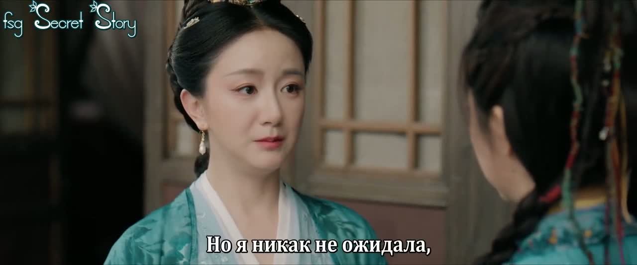 Незапятнанная душа