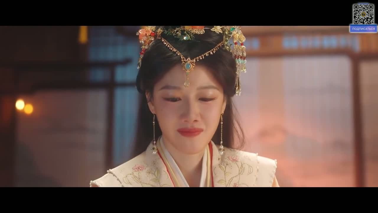 Длань судьбы