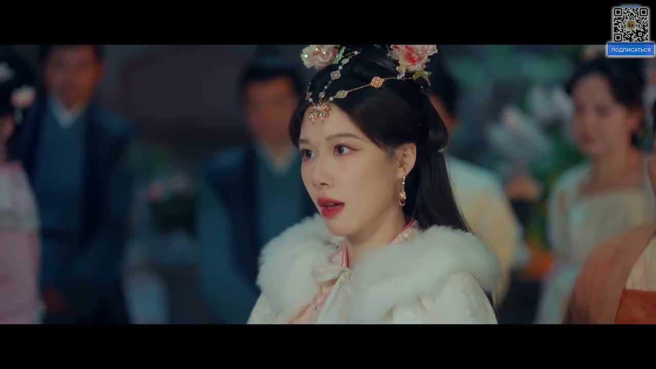 Длань судьбы