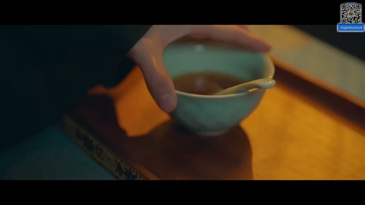 Длань судьбы