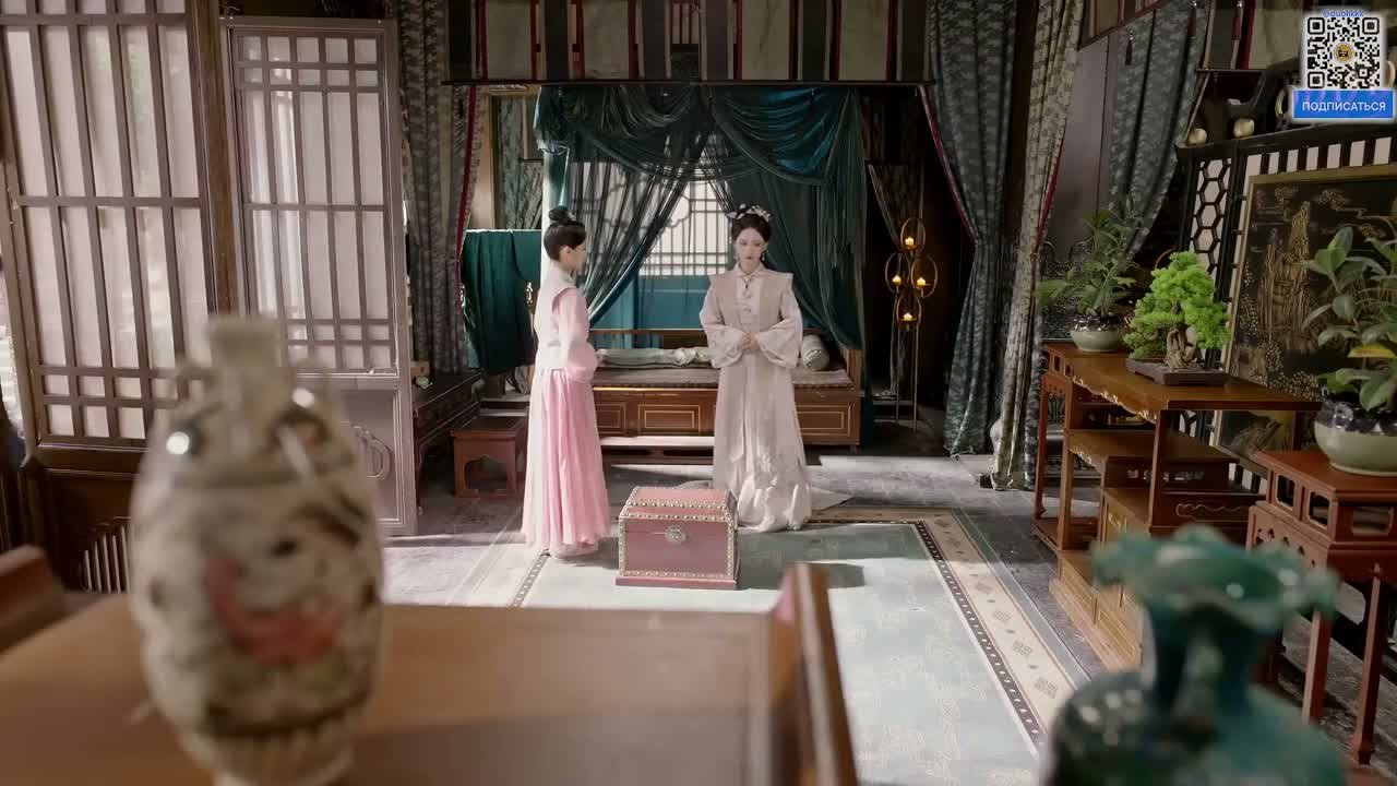 Вечная радость с тобой