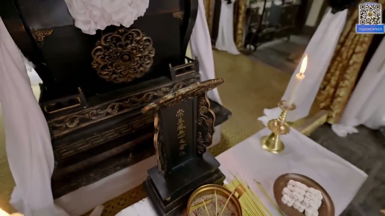 Вечная радость с тобой