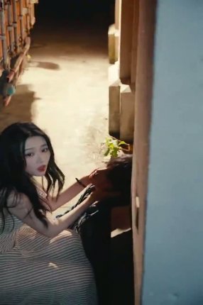 Взаимное желание