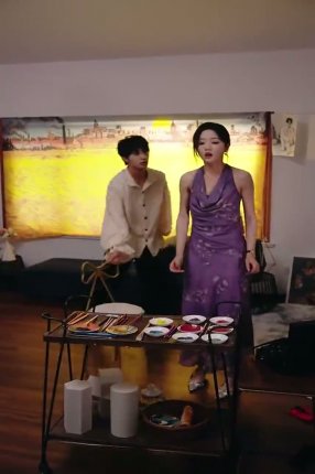 Взаимное желание