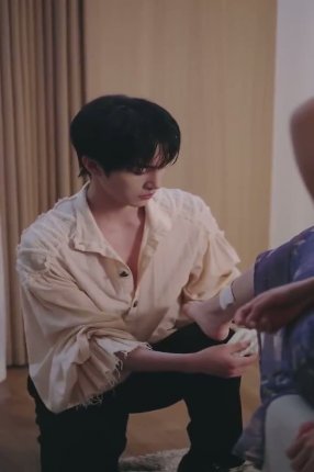 Взаимное желание