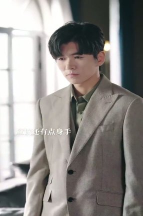 Взаимное желание