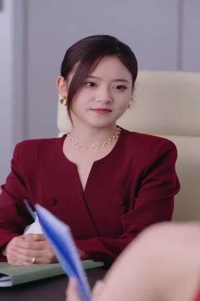 Взаимное желание