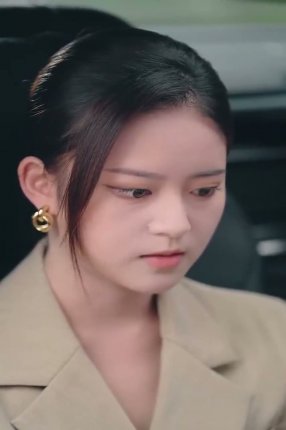 Взаимное желание