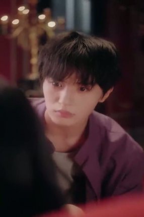 Взаимное желание