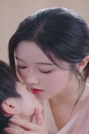 Взаимное желание