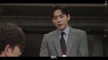 На общественных началах