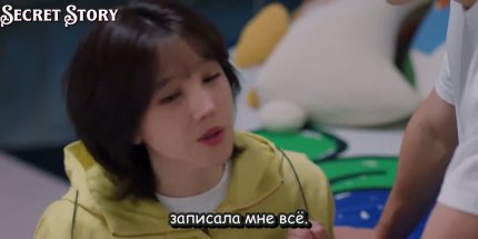 Поймать бабочку