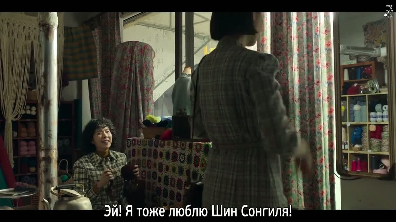 Сделано в Корее