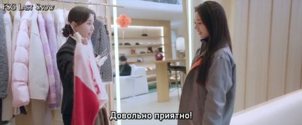 Солнце, похожее на меня