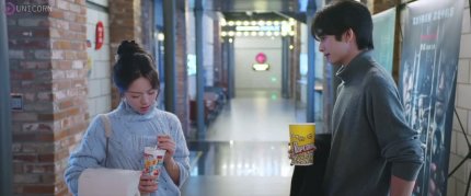 Солнце, похожее на меня