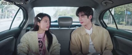 Солнце, похожее на меня