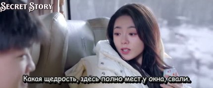 Солнце, похожее на меня