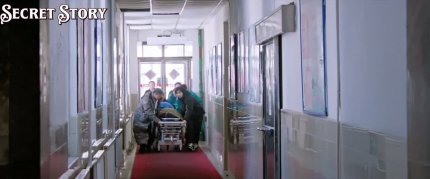 Солнце, похожее на меня