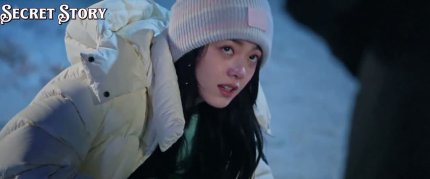 Солнце, похожее на меня