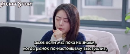 Солнце, похожее на меня