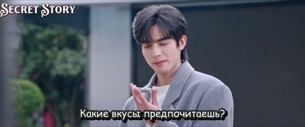 Солнце, похожее на меня