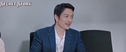 Солнце, похожее на меня