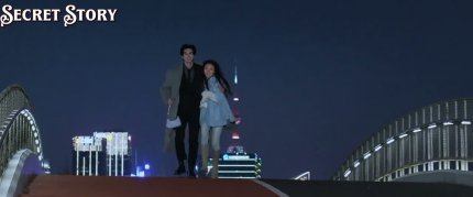 Солнце, похожее на меня