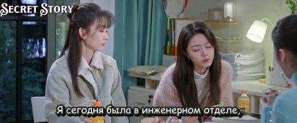 Солнце, похожее на меня