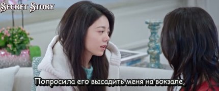 Солнце, похожее на меня