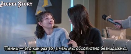 Солнце, похожее на меня