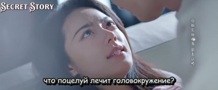 Солнце, похожее на меня