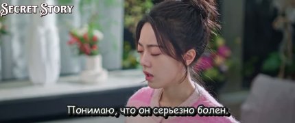 Солнце, похожее на меня