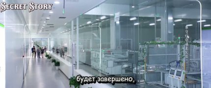 Солнце, похожее на меня