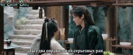 Незапятнанная душа