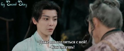 Незапятнанная душа