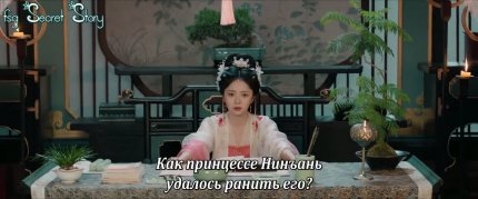 Незапятнанная душа