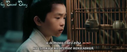 Незапятнанная душа