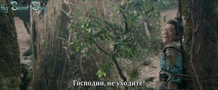 Незапятнанная душа