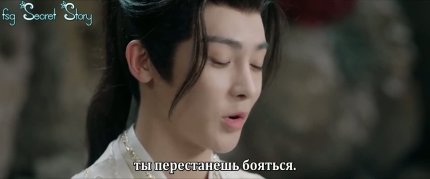 Незапятнанная душа