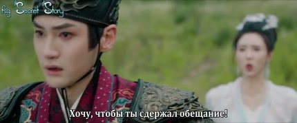 Незапятнанная душа