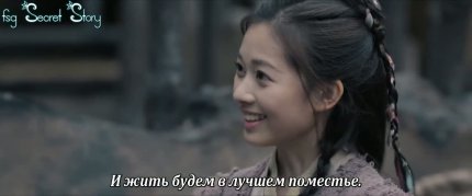 Незапятнанная душа