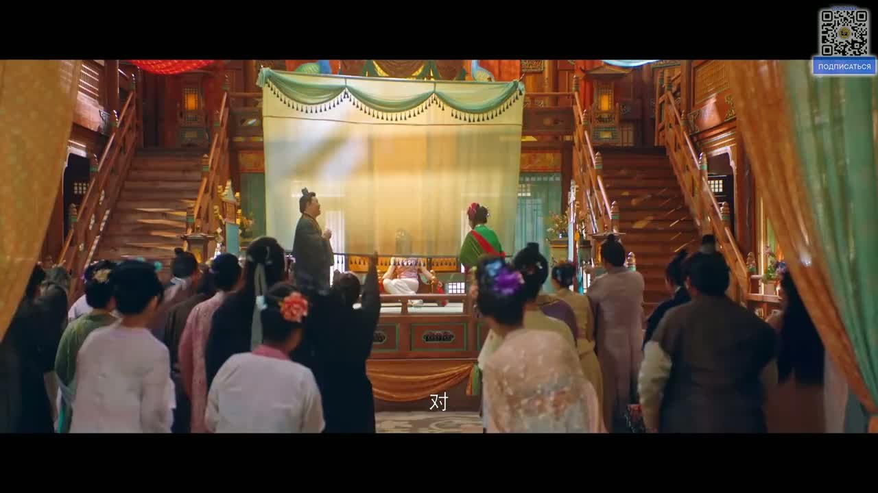 Длань судьбы