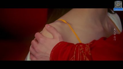 Длань судьбы